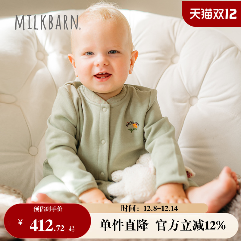 Milkbarn婴儿长袖连体衣卫衣