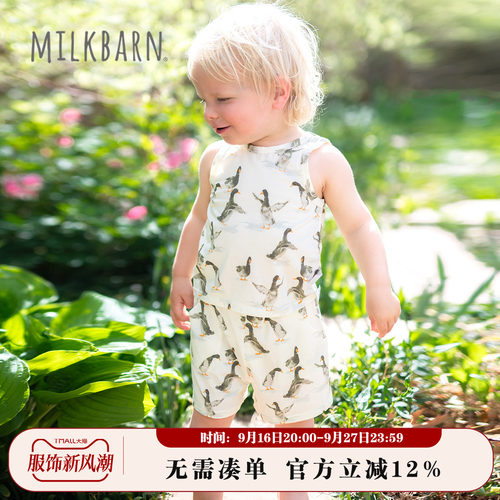 Milkbarn儿童背心短裤套装
