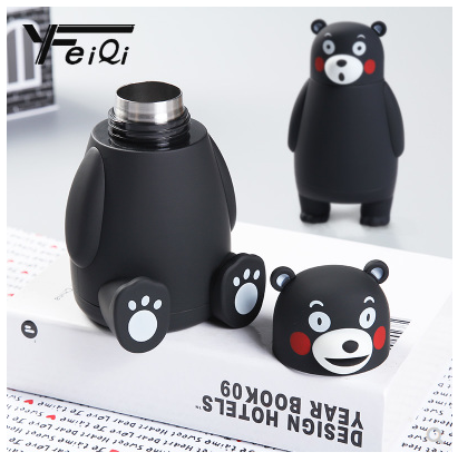 熊本熊水杯价格 熊本熊水杯图片 星期三