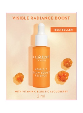 【尝鲜试用10片装】LUMENE极地面霜24H保湿补水VC精华液2ml*10