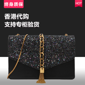 香港代购官网旗舰正品小ck女包星空亮片真皮单肩斜挎链条包流苏包
