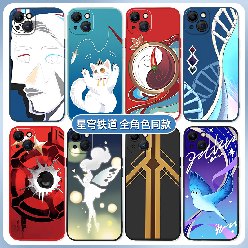 崩坏星穹铁道手机壳OPPOreno14/13/12pro波提欧reno9/8/7阮梅findX8/x7/x3星期日k10k9k7飞霄a55流萤a72a93