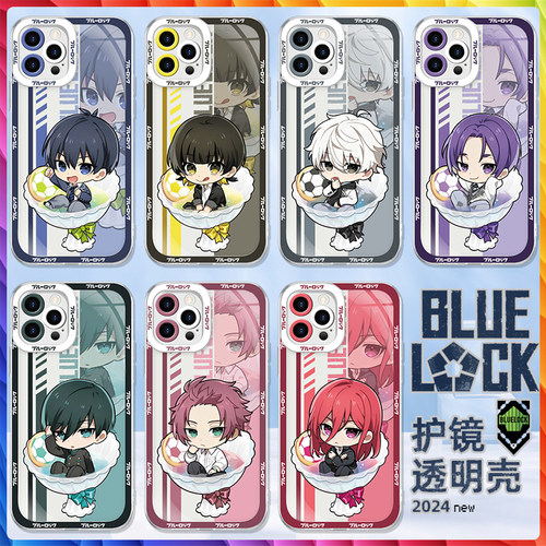 蓝色禁区监狱手机壳适用苹果16pro洁世一BLUELOCK止诚士郎iphone15promax蓝锁14蜂乐回13华为千切豹马小米15