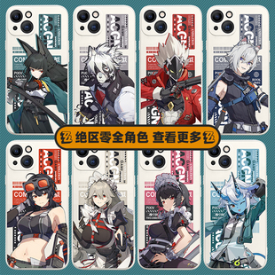 绝区零手机壳ZZZ苹果13华为mate60艾莲乔iPhone15Promax小米14比利OPPO妮可vivo莱卡恩12安比40可琳丽娜壳11X