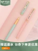 Товары от 碧茂办公用品专营店
