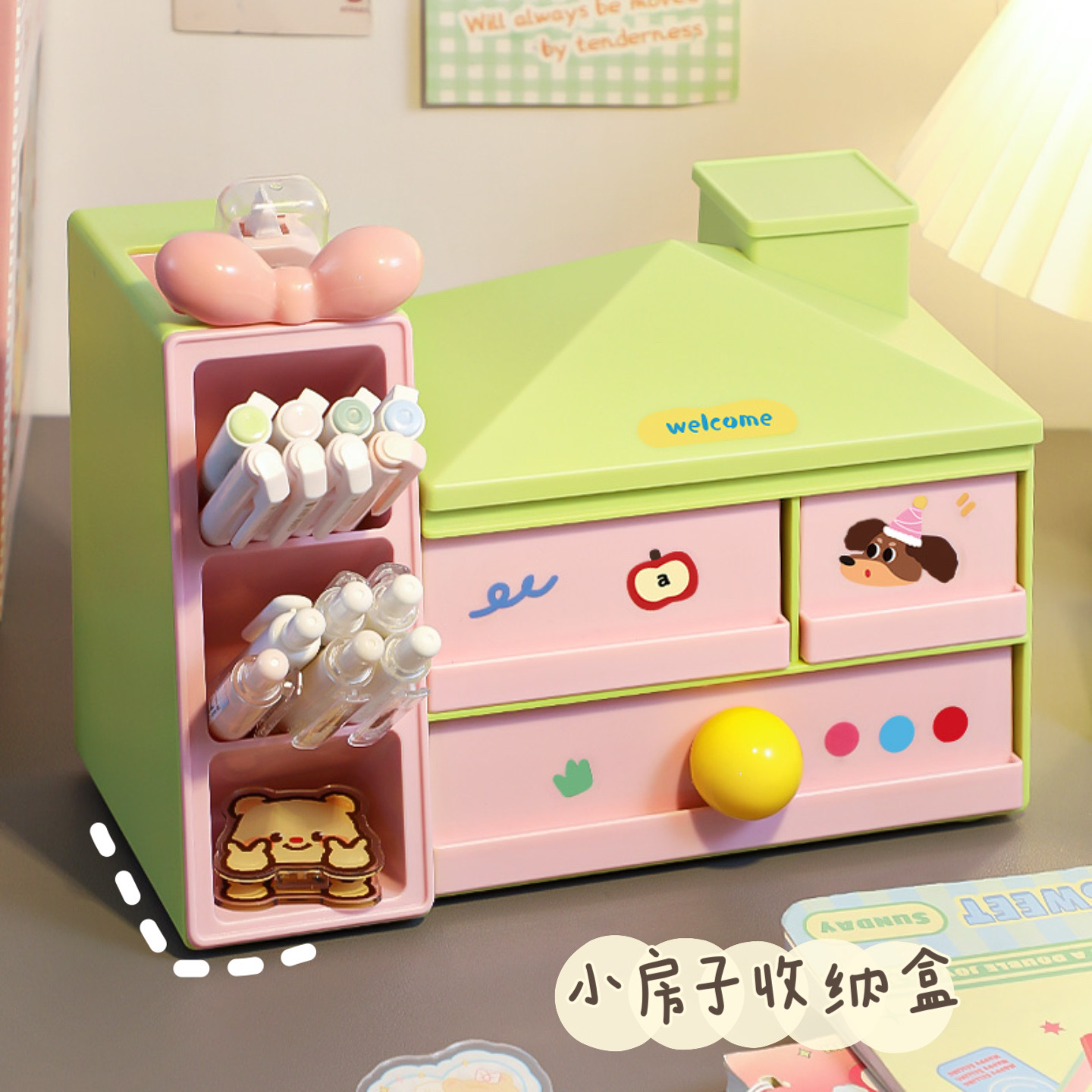 多巴胺抽屉式收纳盒桌面置物盒