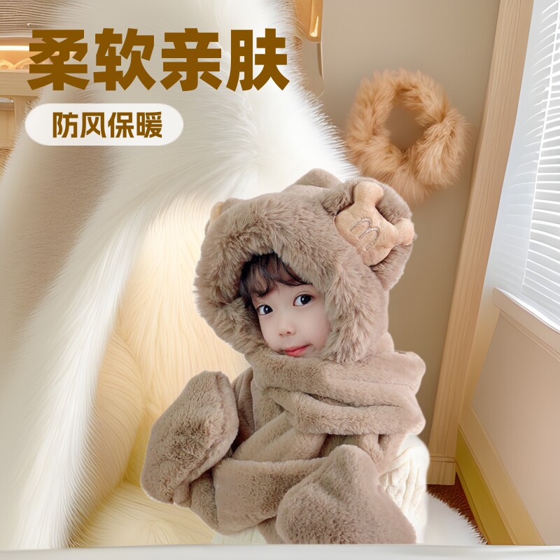 儿童三件套帽冬季可爱女童围巾手套一体帽子宝宝加绒加厚毛绒