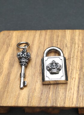 银色复古简约钥匙锁头吊坠套装