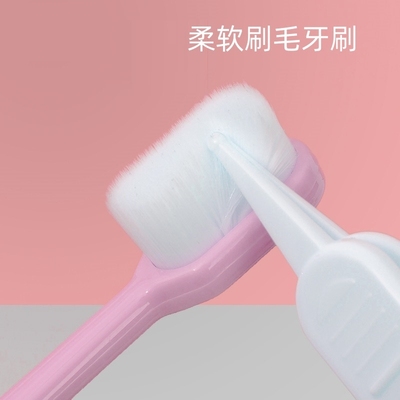 孕产妇牙刷坐月子专用浓密超柔