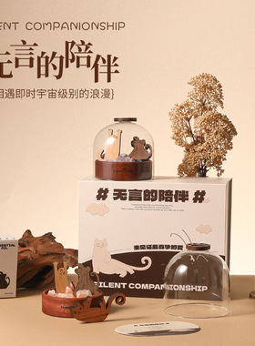 送女生礼品礼物水晶扩香石香薰礼盒香氛家居摆件生日结婚伴手