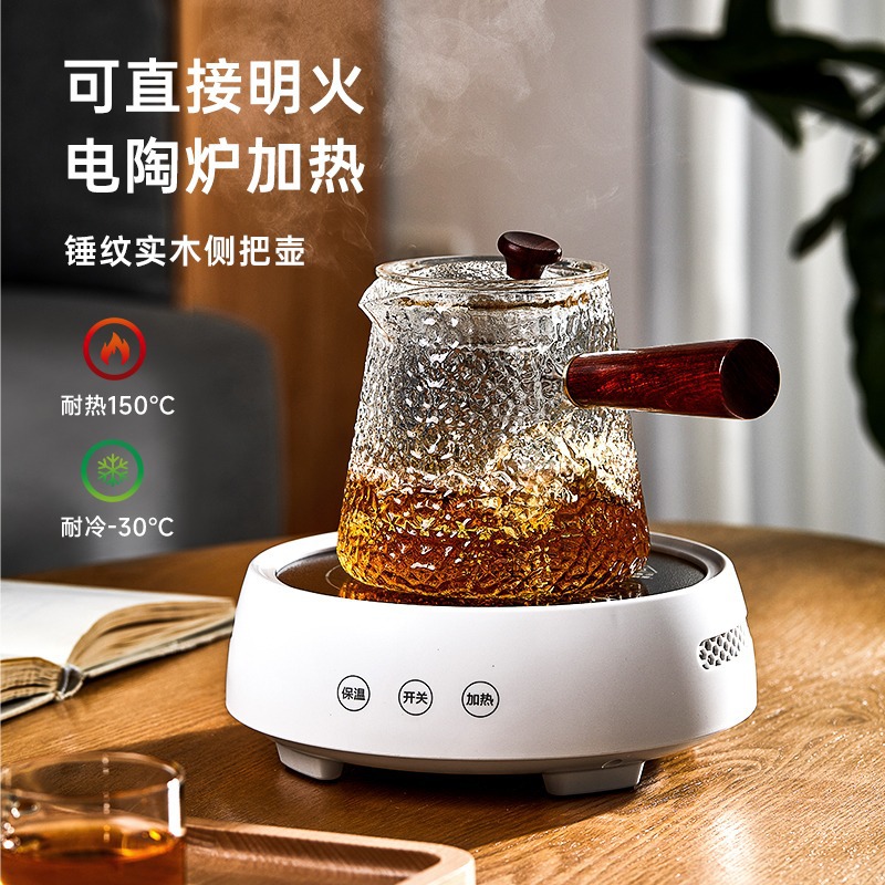 侧把煮茶壶玻璃耐高温泡茶壶
