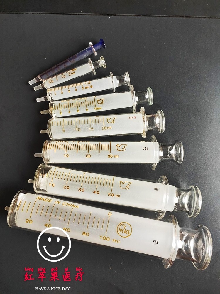 注射注器玻璃针筒灌肠筒注射器分装喂饭胃管针筒大号鼻饲玻璃针管