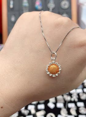 足银999森系小清新滴胶白色太阳花向日葵吊坠
