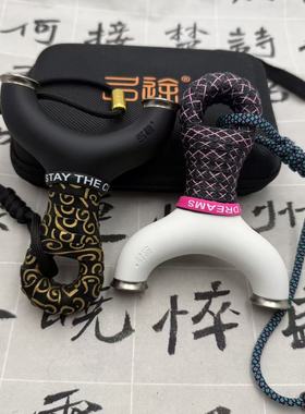 弓途正品坦克重炮飞虎弹弓ABS树脂材质精准可拆卸撑头户外成人弓