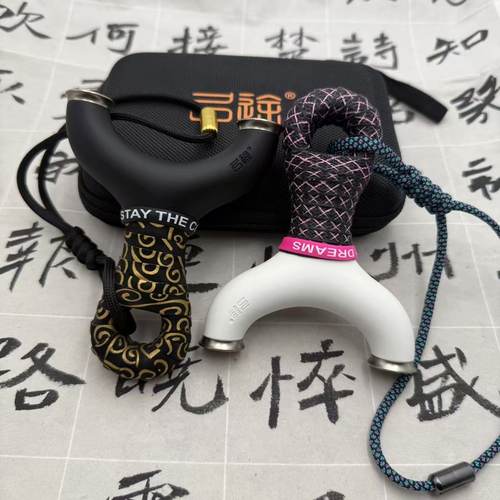 弓途正品坦克重炮飞虎弹弓