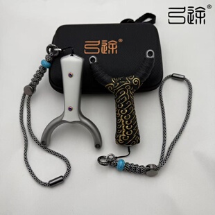 弓途正品新款纵横单卡630超硬钢弹弓成年人专用卡球比赛海浪卡珠