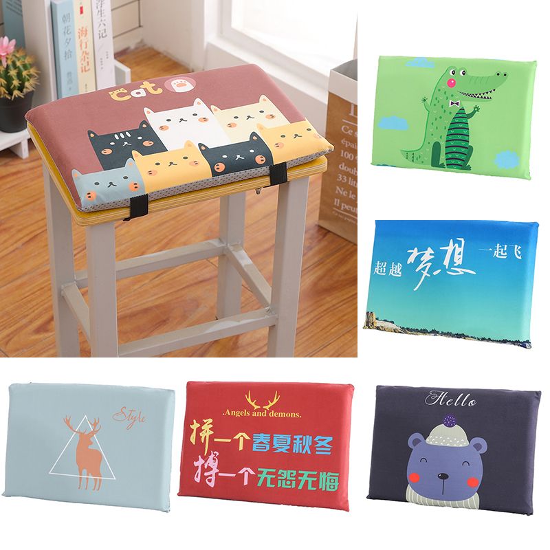 坐垫学生可爱椅子教室高