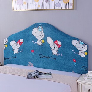 床头罩套木床弧形弹力全包床头罩床头套万能中式弧形半圆通木板弹