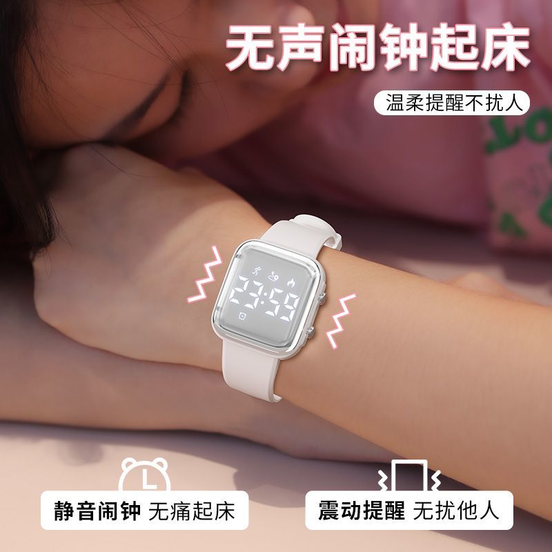 方形手表女款初高中生运