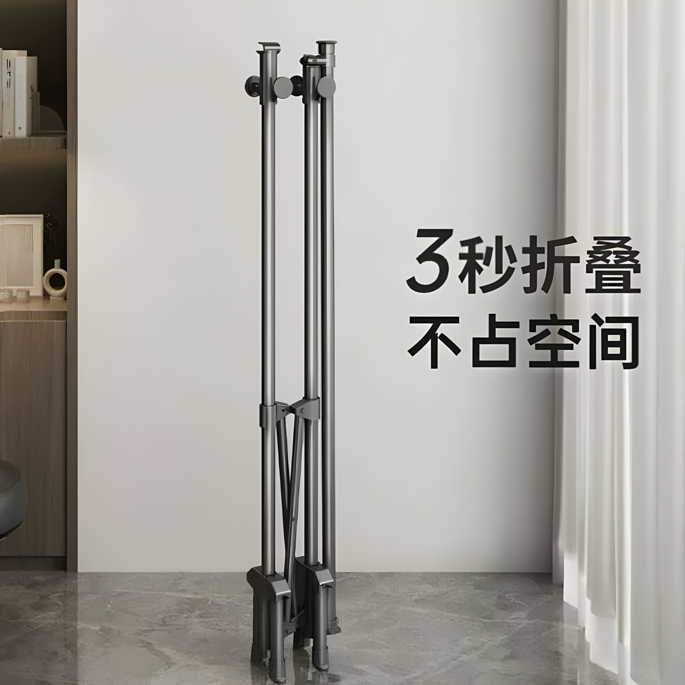折叠晾衣架落地家用宿舍