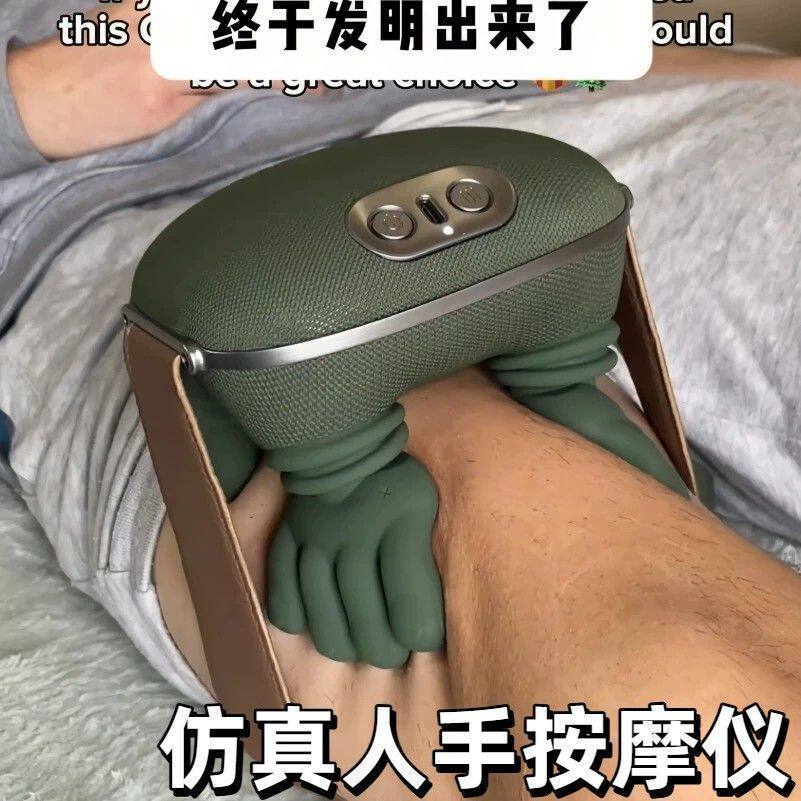 肩颈颈椎斜方肌按摩大腿