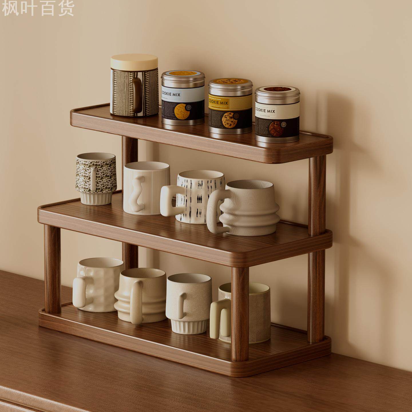 桌面杯子收纳置物架茶杯咖啡角