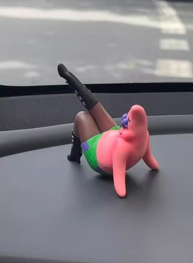 黑丝派大星实心PVC可爱摆件