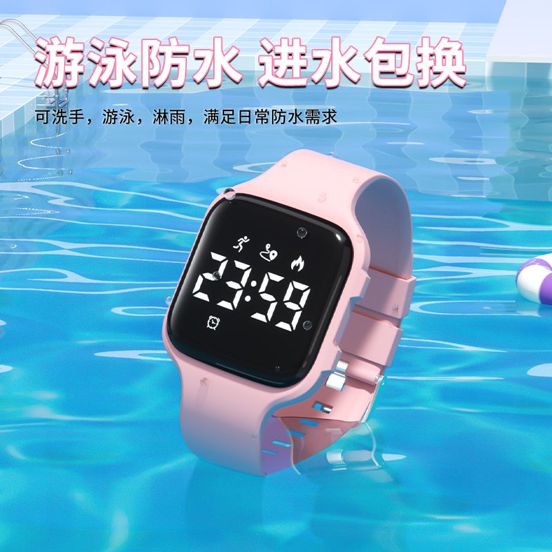 手表ins高颜值学生简约时