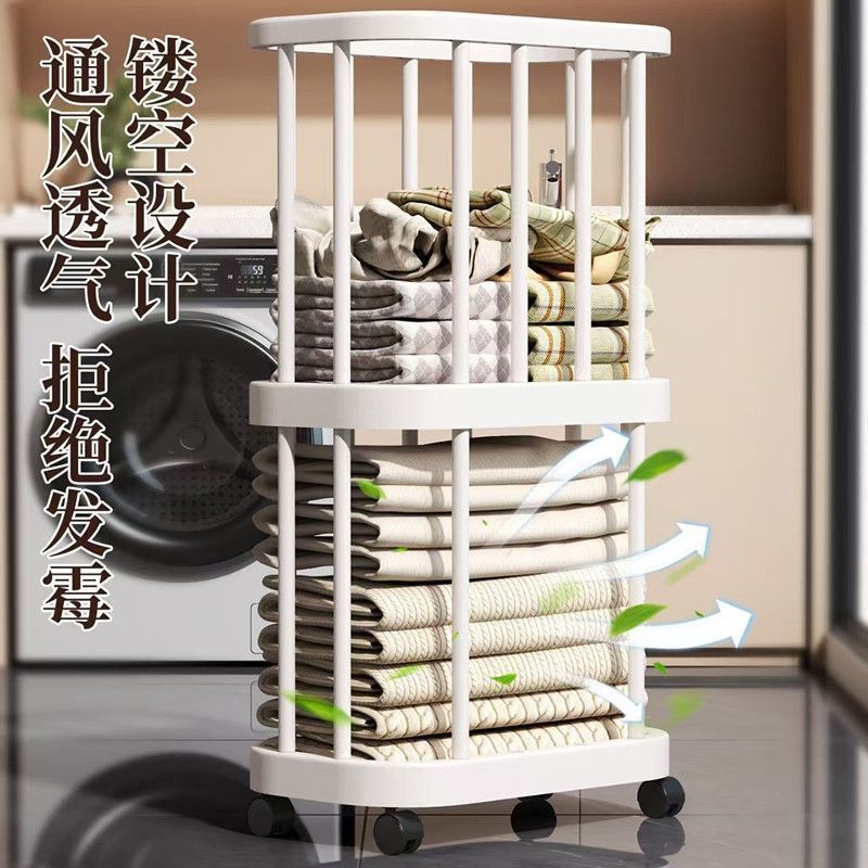 现代简约收纳篮瑜伽垫健