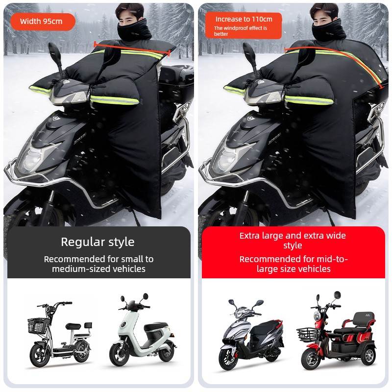 电动踏板加绒男士防水加厚加大被摩托车罩电瓶车通用挡风挡雨冬季