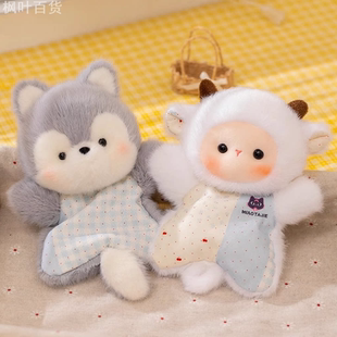 豆袋安抚玩偶小羊公仔捏捏陪伴手偶毛绒玩具娃娃儿童生日礼物女生