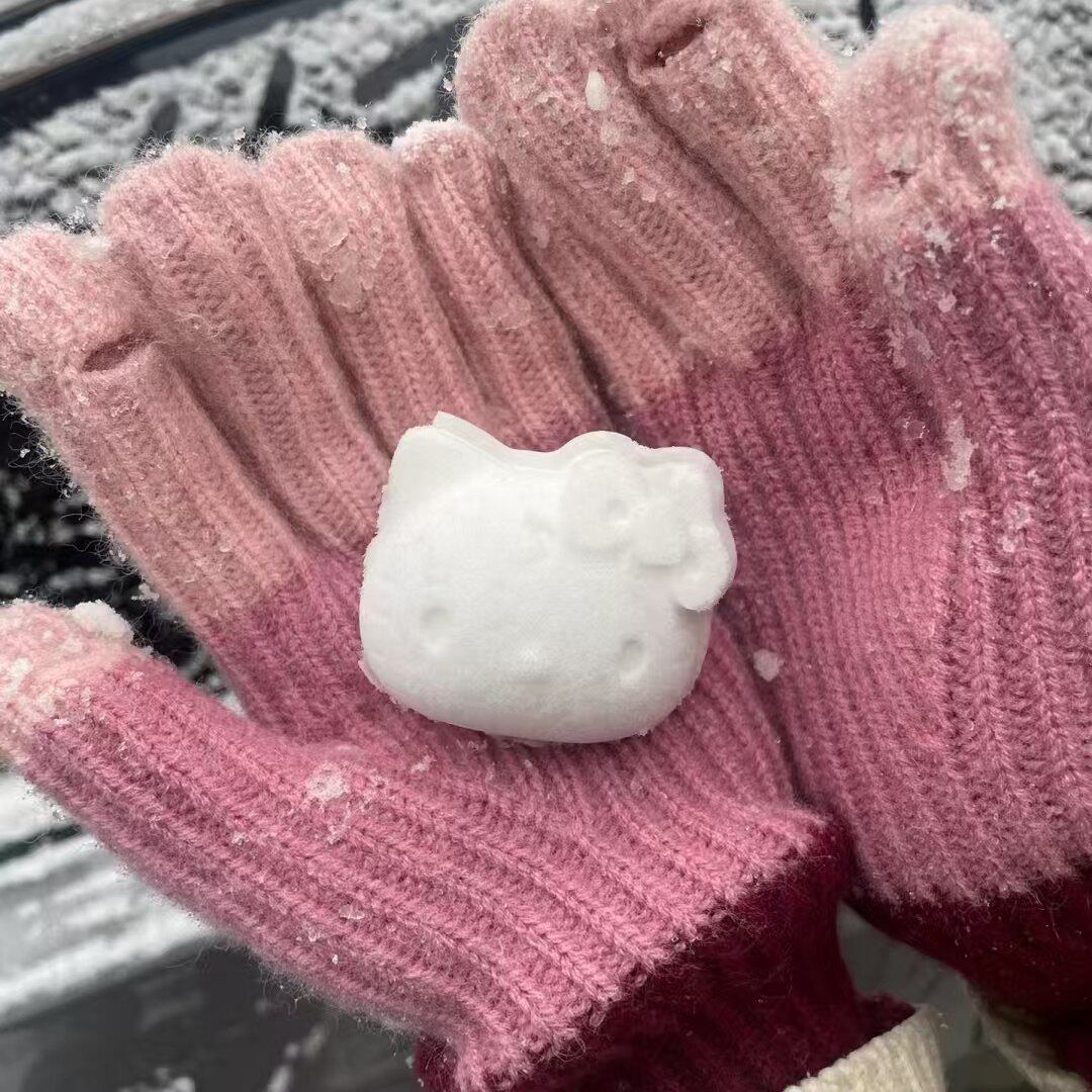 hellokitty雪球模具夹子玩雪工具儿童户外雪地玩具可爱夹雪球神器,玩具/童车/益智/积木/模型,其他户外休闲玩具,淘宝优惠券,粉丝福利购,淘宝优惠卷