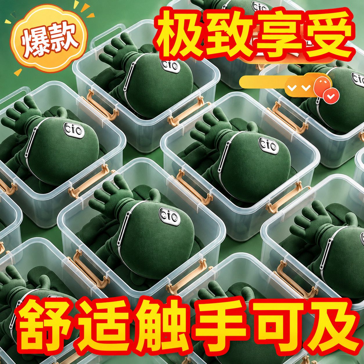 仿真N7大师手肩颈按摩仪图片