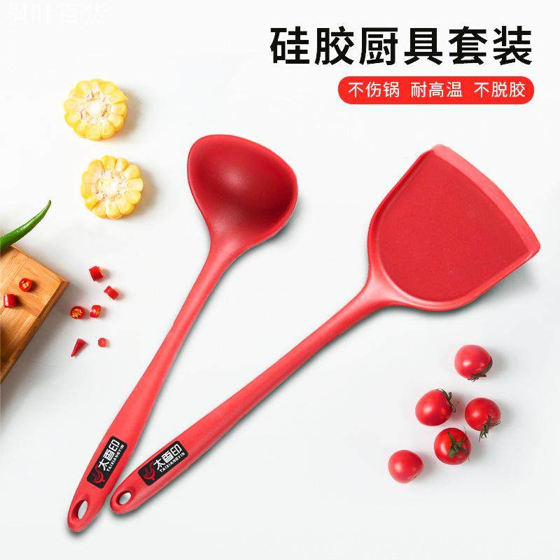 加长硅胶铲不粘锅专用耐高温家用炒菜铲子汤勺锅铲商用厨具套装