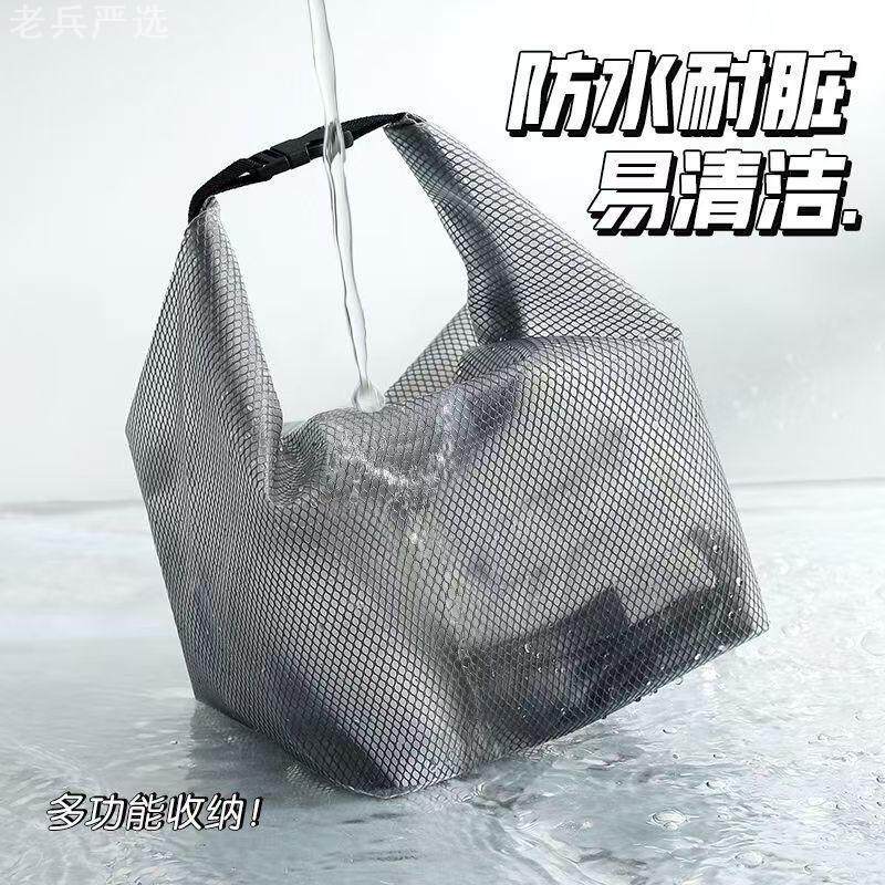 健身户外旅行专用便携防水化妆|