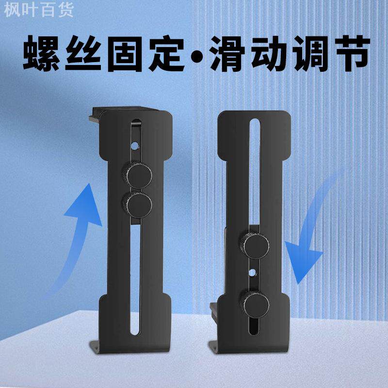 L形显卡支撑架可伸缩海景房电脑机箱风扇固定金属托架防下垂变形