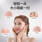 Лазерная ручка для удаления небольших пятен от плоти, удаляет веснушки, подмышки и шею обезьяны, нитевидные плоские бородавки, инструмент gy