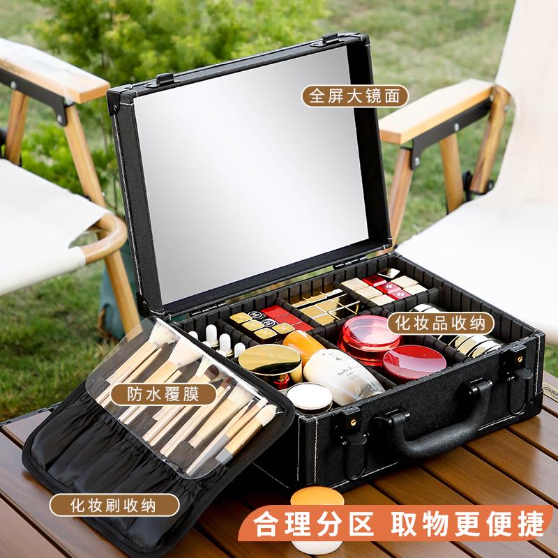 带镜子专业手提便携化妆包化妆箱跟妆文眉纹绣工具箱盒化妆品收纳
