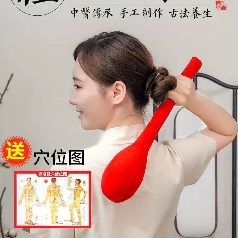 经络拍打捶背器按养生敲打锤颈肩养生馆家用保健敲背神器健身锤腚 - 骑骑祺觇店出品