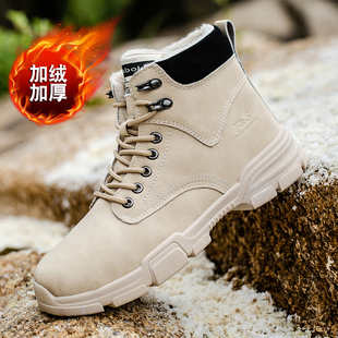 冬季男鞋加绒高帮马丁靴男2025新款加厚保暖防水防滑大棉靴雪地靴