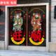 创意国潮门神玻璃门贴纸店铺招财旺顺静电中式 饰布置贴 窗花橱窗装