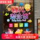 婴儿游泳馆装 饰广告贴纸母婴店布置洗澡馆橱窗玻璃门贴画静电免胶