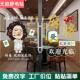 麻将棋牌室玻璃门贴纸发财麻将馆装 饰橱窗贴画自粘营业海报广告画