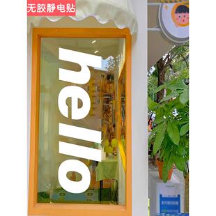 斯堪 奶茶咖啡店餐 纳维亚你好英文字母墙壁贴纸窗户静态贴纸服装