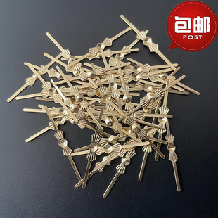 水晶灯饰配件蝴蝶针三角针DIY吸顶吊灯穿水晶八角珠连接扣