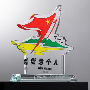 流动旗退休先锋岗纪念奖杯奖牌优秀个人三八旗手先进单位奖杯定制