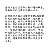 Увлажняющий, пухлый и нежирный валмонт/Фалман Мирун Тройной увлажняющий кремовый образцы 5 мл 2026