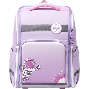 亨得利儿童书包1-5年级双肩包轻便可爱 护脊减负男孩女孩新款潮