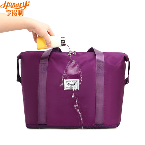 亨得利超大容量轻便旅行袋健身