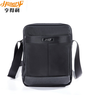 亨得利单肩包商务斜挎包男公文包斜跨尼龙单肩包斜跨包 Ipad包